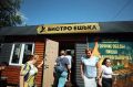 На одно «вкусное место» больше: ветеран СВО из Ивановки открыл собственно кафе