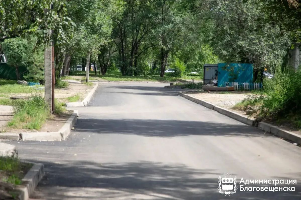 Девять внутриквартальных проездов заасфальтировали в Благовещенске Девять внутриквартальных проездов заасфальтировали в Благовещенске