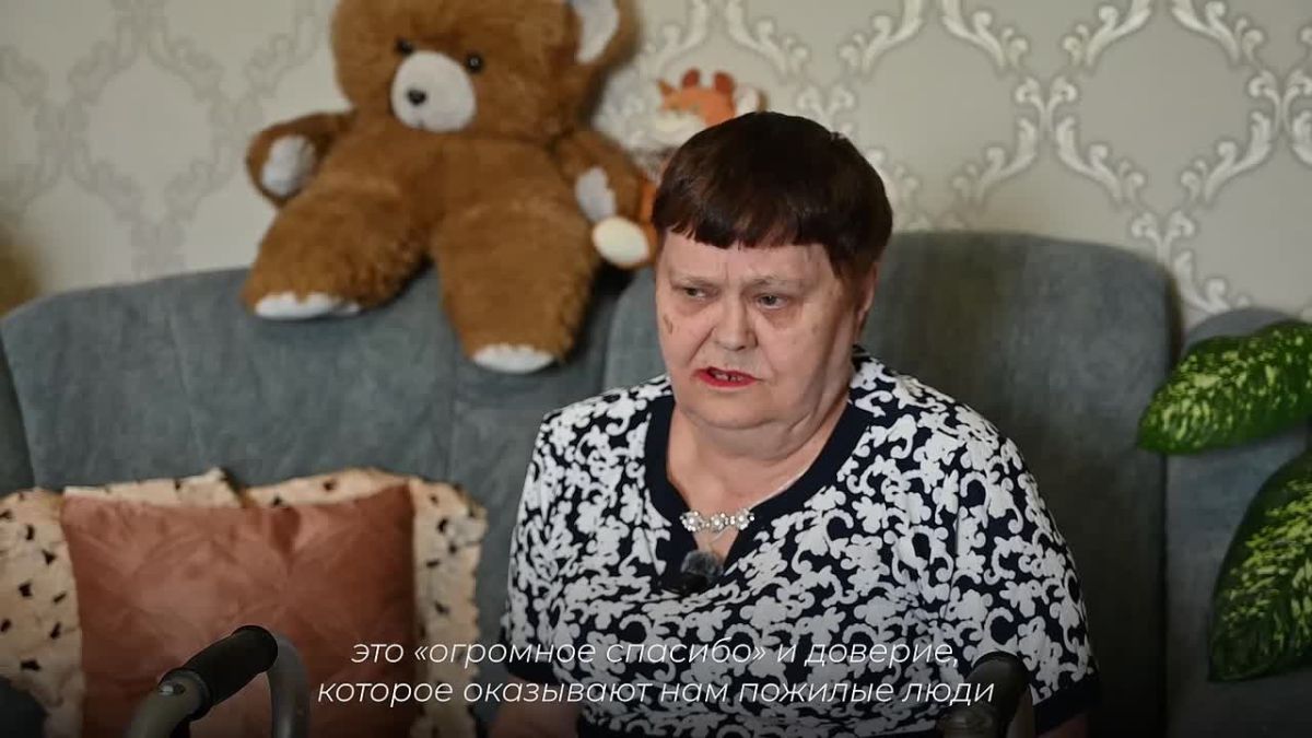 «Чувствую заботу и знаю, что я не одна»: помощники по уходу оказывают услуги на дому 647 амурчанам