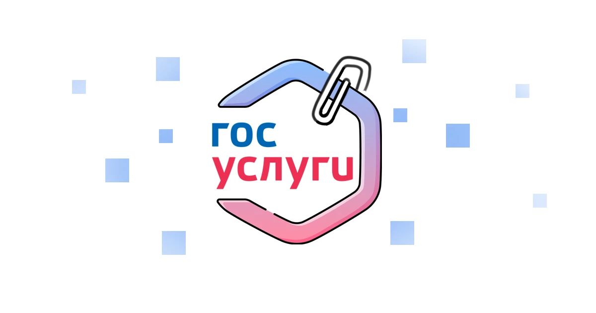 Минимальная и максимальная величина пособия по временной нетрудоспособности