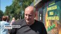 В селе Ивановка заработало новое кафебистро — его запустил участник специальной военной операции