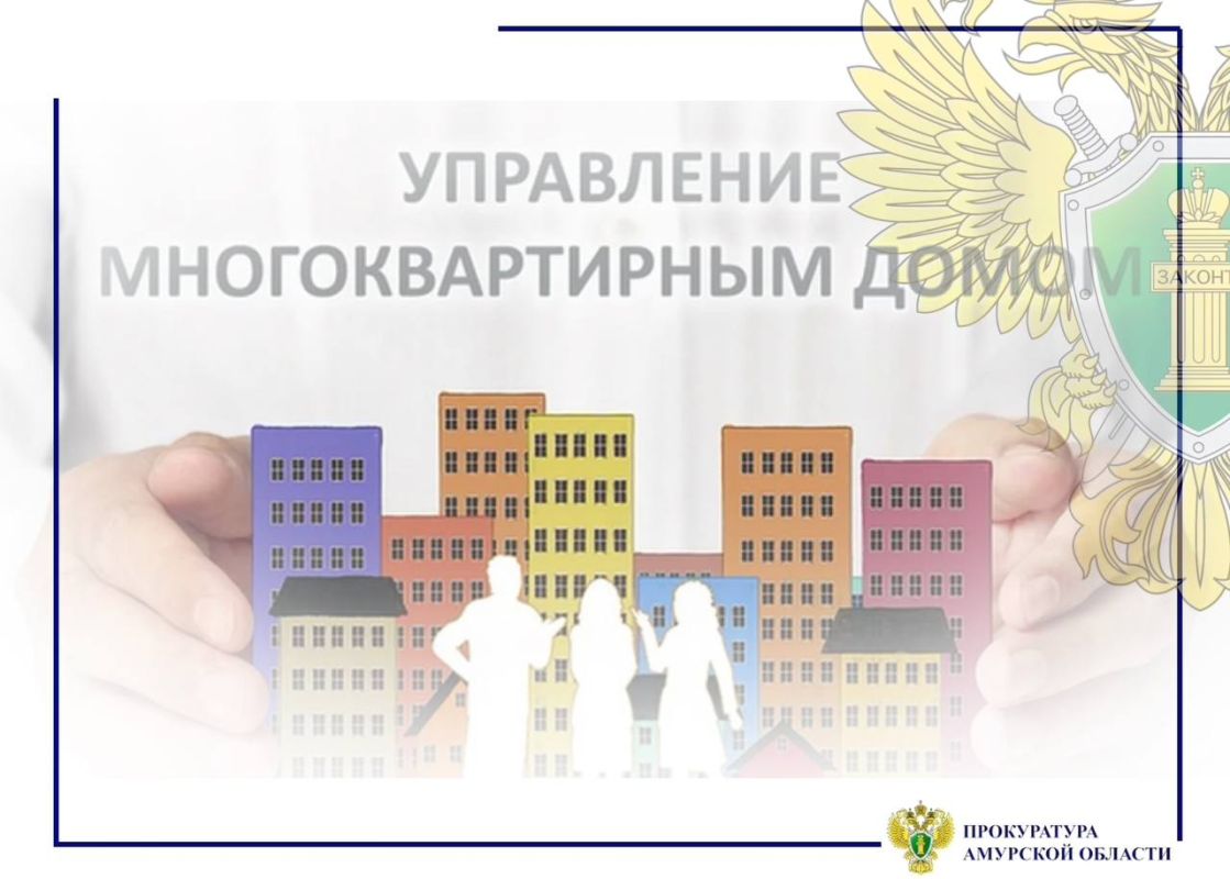 В Благовещенске после проверки прокуратуры управляющая компания выполнила ремонт подъезда и ликвидировала затопление подвала в многоквартирном доме