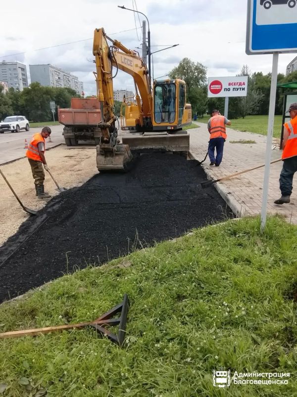В Благовещенске стартовал второй этап ямочного ремонта В Благовещенске стартовал второй этап ямочного ремонта