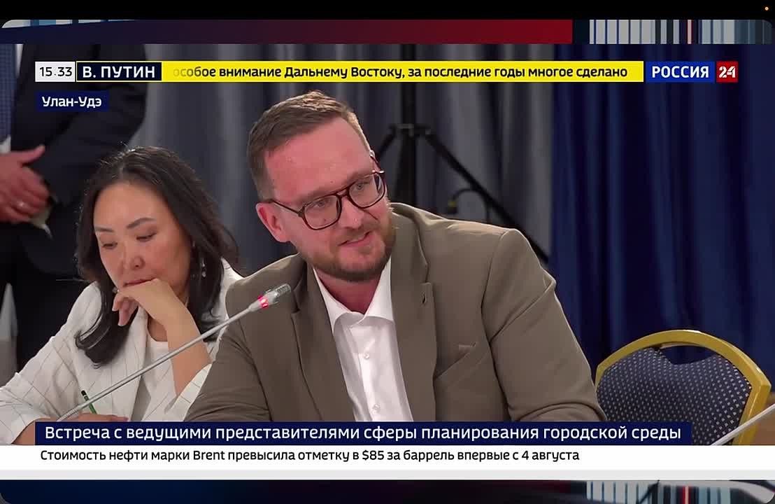 Директор ЦРТ представил проекты Амурской области на встрече с Президентом