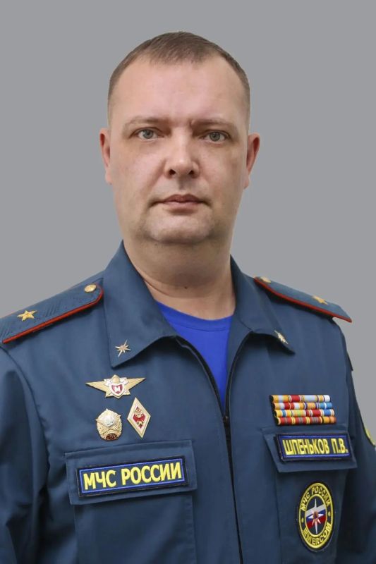 Новое руководство в амурском МЧС
