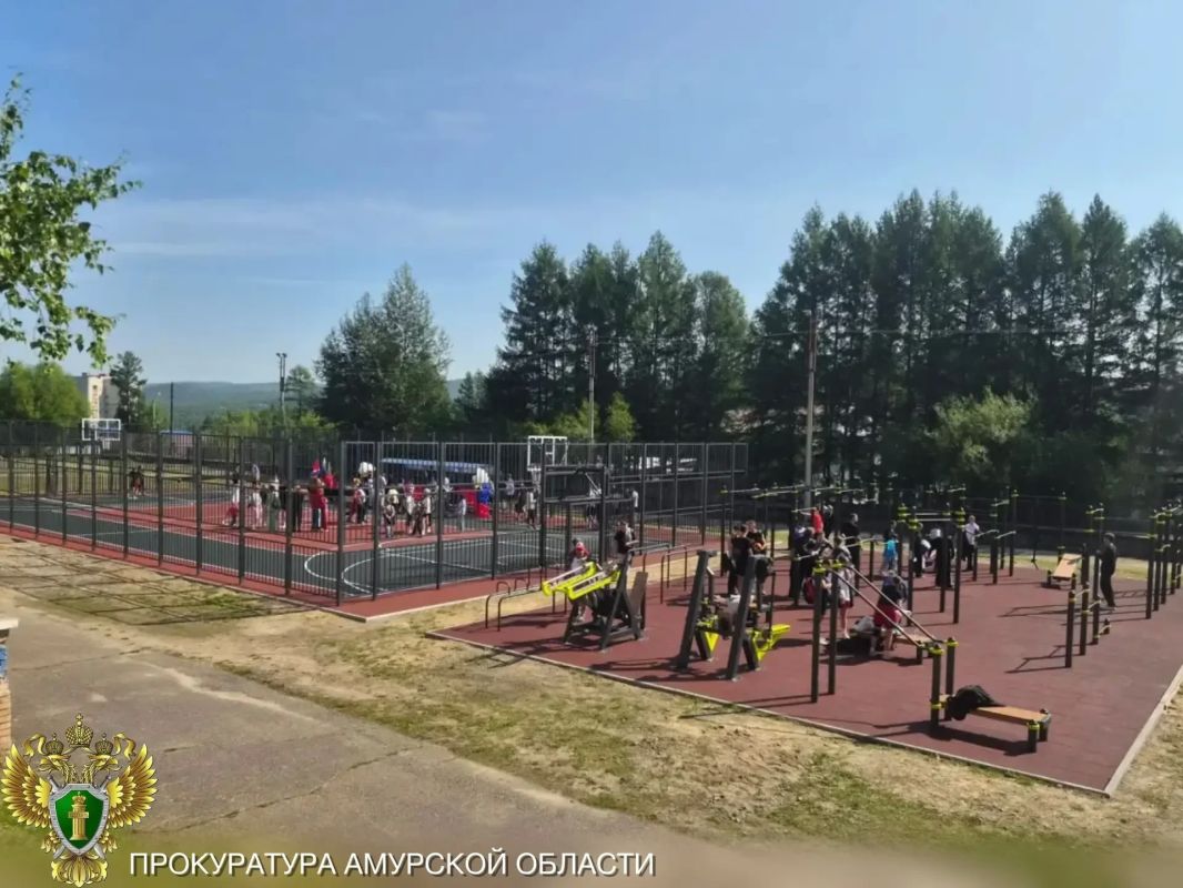 В Тынде торжественно открыта умная спортивная площадка: проект реализован досрочно при надзорном сопровождении прокуратуры В Тынде торжественно открыта умная спортивная площадка: проект реализован досрочно при надзорном сопровождении прокуратуры
