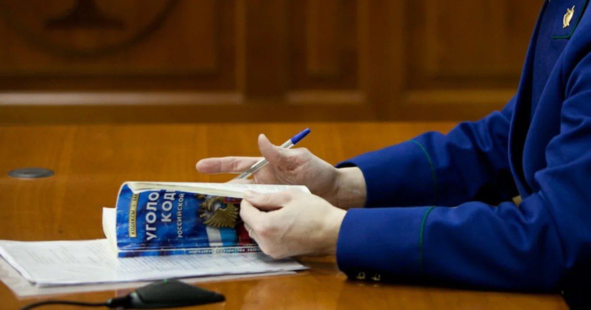 «Курьеру» из Сибири, обманувшему пожилых амурчан на 5 млн рублей, суд не стал смягчать приговор
