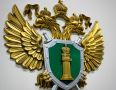 В Белогорске прокуратура пресекла нецелевое расходование средств ОМС в медучреждении: деньги возвращены, виновное лицо привлечено к ответственности