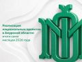 � ������ ���� �� ���������� ������������ �������� � �������� ������� ���������� ����� 14,6 ����