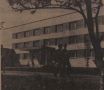 В мае 1975 года в Благовещенске открыли новое здание областной библиотеки Кроме нескольких помещений для читателей здесь есть хороший лекционный зал на 150 мест с широкоэкранной киноустановкой, писала «Амурская правда»