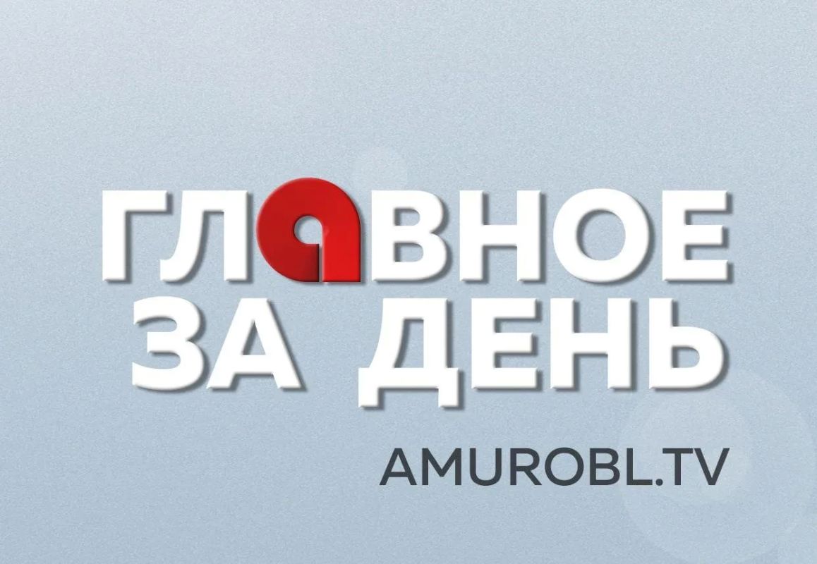 Оператор дрона и командир: в Белогорске установят памятник героям СВО