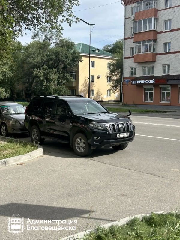 154 тысячи рублей за 14 дней: 57 благовещенских нарушителей поймали за неправильную парковку 154 тысячи рублей за 14 дней: 57 благовещенских нарушителей поймали за неправильную парковку