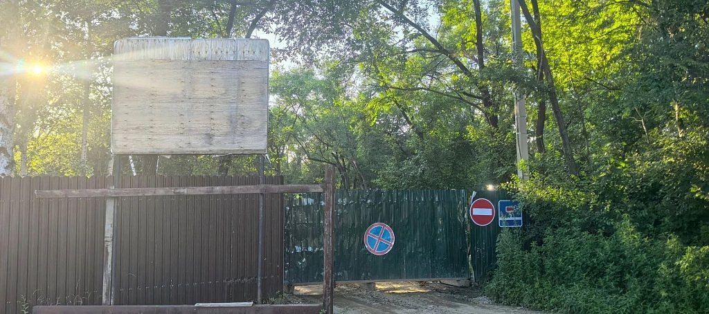 В Благовещенске около будущей общественной территории «Амурский лес» может появиться эко-отель В Благовещенске около будущей общественной территории «Амурский лес» может появиться эко-отель