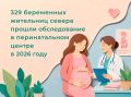 � ������� ���������� ����������� ���� ��������� ��� ������� ��� �� ��������� ����������