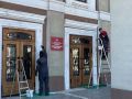 400 миллионов рублей — на сохранение истории Приамурья