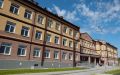 Педагогическое сообщество Приамурья соберётся на главное совещание перед новым учебным годом 21 августа
