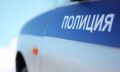 Металл сдал, дубленки сжег: молодой амурчанин обворовывал дома односельчан, пока хозяев не было