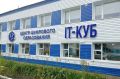 Учреждения допобразования Приамурья проверяют перед 1 сентября: запись в кружки и секции открыта