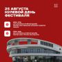 � ������� �������� �������� ����� ������� �������, � ������� ������������� ������� �� ������ �������� ������, � ����� �� ���������� ��������