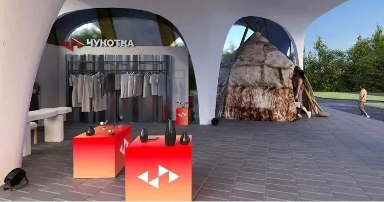 Подборка интересных новостей из регионов к этому часу Подборка интересных новостей из регионов к этому часу