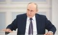 Запад приглашают к экранам: Президент России сделает важные заявления на ВЭФ