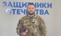 Ветеран СВО из Циолковского вернулся на прежнее место работы