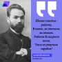 Доброй недели вам, коллеги!