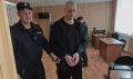В Приамурье отец четверых детей проведет 5 лет в колонии особого режима за хранение наркотиков