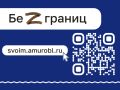 �� ���������� ������� �������� �� ������ � �������������������: ��������� ���� ������� �������� ����� 18 ����� ���������� ��� � ���������