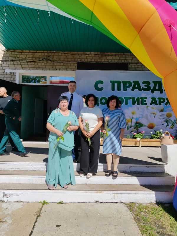 Архаринский округ отметил 100 летний юбилей! Архаринский округ отметил 100 летний юбилей!