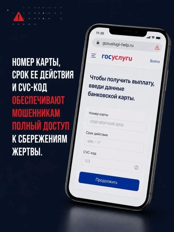 «Вы зачислены, пришлите документы» «Вы зачислены, пришлите документы»
