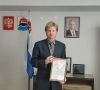 Новое значение произошло в министерстве здравоохранения Приамурья