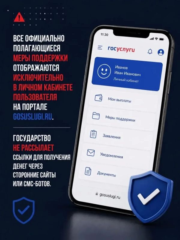 «Вы зачислены, пришлите документы» «Вы зачислены, пришлите документы»