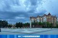 В Приамурье ожидаются ливни и ветер до 20 м/с
