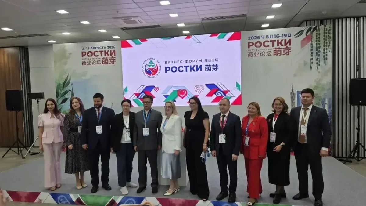 Амурская область представила инвестиционный и туристический потенциал на форуме «РОСТКИ» в Казани Амурская область представила инвестиционный и туристический потенциал на форуме «РОСТКИ» в Казани