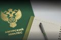 С 1 сентября 2026 года вступает в силу ряд нормативных правовых актов, касающихся защиты лесов и санитарной безопасности в лесах