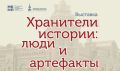 ���������� ����� ��������: � �������� ��������� ������������� ����� ����������� �������� � ����� ��� 135-�����