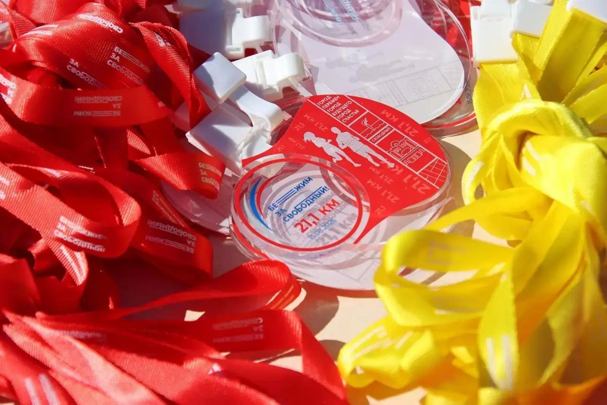 Не только футбол с Аршавиным и Глушаковым! На днях в Свободном произошло ещё одно масштабное и массовое событие - ежегодный забег “Бежим за Свободный”! Не только футбол с Аршавиным и Глушаковым! На днях в Свободном произошло ещё одно масштабное и массовое событие - ежегодный забег “Бежим за Свободный”!