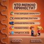 Волонтеры ЗабЖД запустили акцию по сбору в школу детей из Приамурья и Забайкалья
