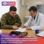 Ветераны СВО с инвалидностью получили право на однократное досрочное изменение формы получения набора социальных услуг
