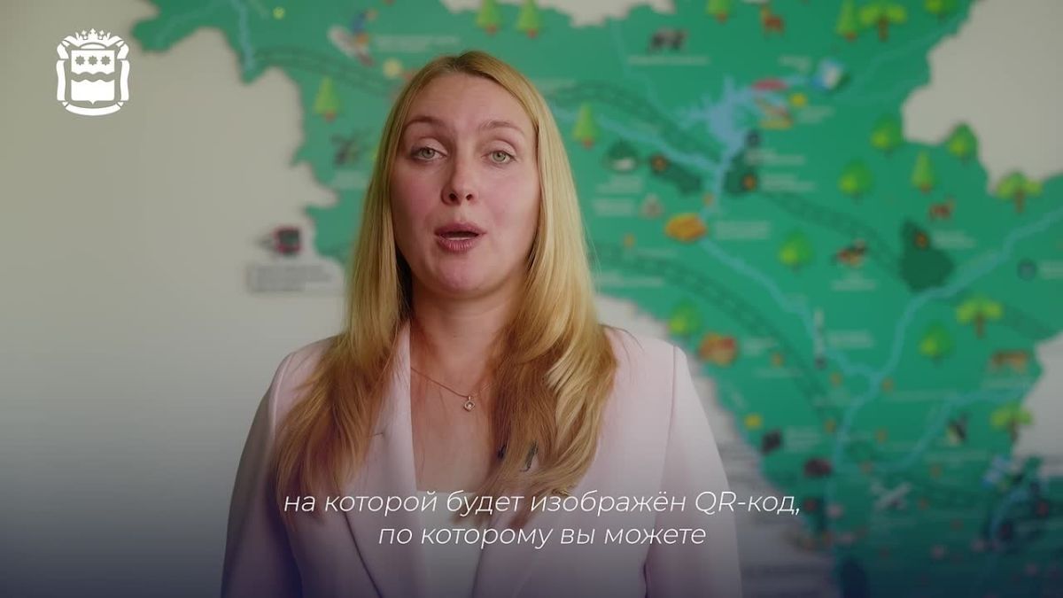 Контроль в туриндустрии: что изменилось и что нужно знать?
