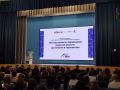 Так вот оно что: в школе Чигирей проходит крупнейшее для педагогического сообщества области событие — августовское совещание