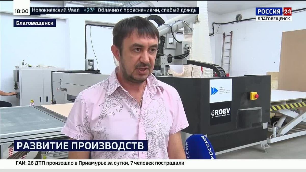Ставка ниже, возможностей — больше