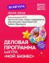 ����� ����! ������ ��� 28 ������� �� ������� ��������� �������� ����� ����� ���������� �������� � ��������