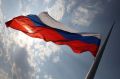 С Днём Государственного флага Российской Федерации!