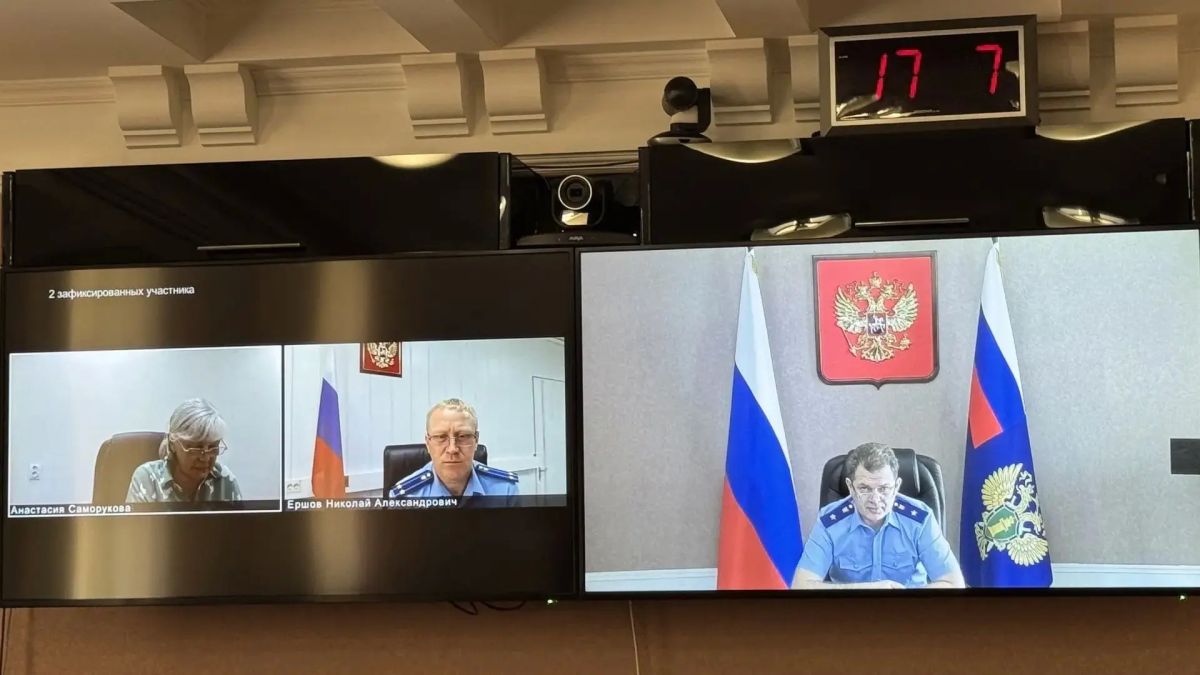 Первый заместитель Восточно-Сибирского транспортного прокурора Максим Гришаев провел личный прием граждан Первый заместитель Восточно-Сибирского транспортного прокурора Максим Гришаев провел личный прием граждан