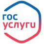 Временно недоступно: подтверждение учетной записи Госуслуг в центрах обслуживания и МФЦ