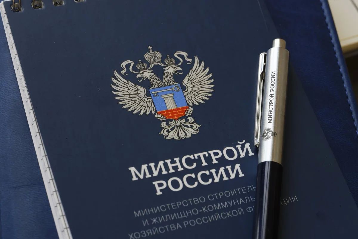 Можно ли ГЖИ отменить решение общего собрания?