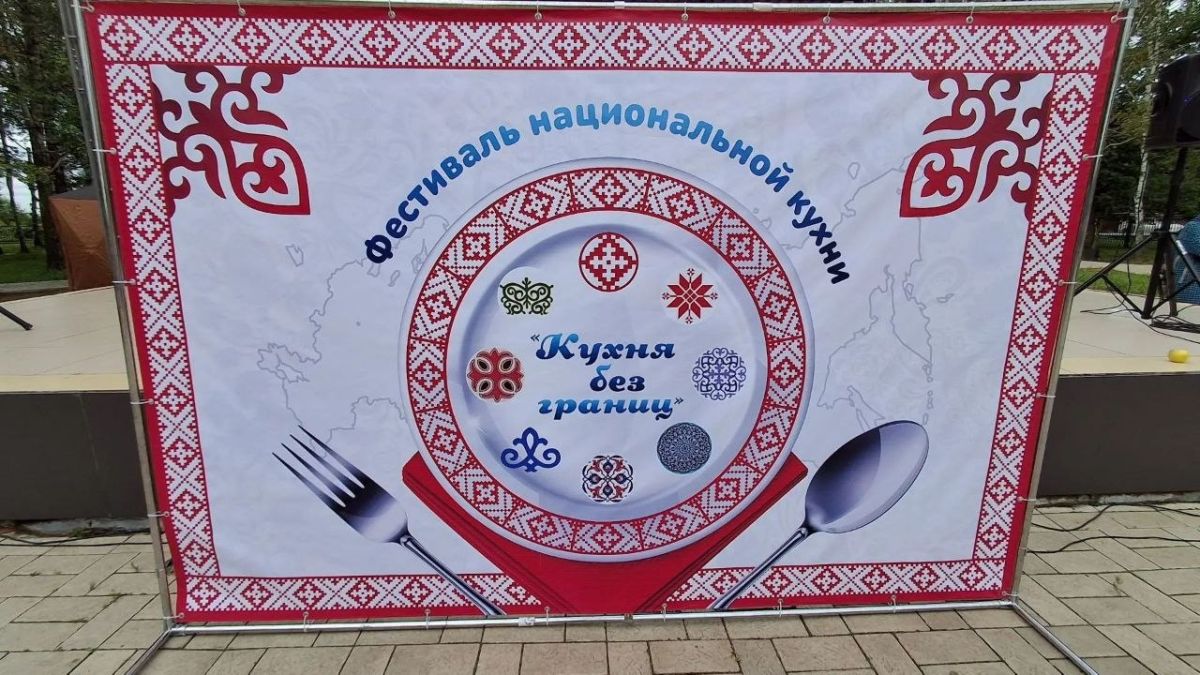 В минувшие выходные в Прогрессе прошел настоящий праздник вкуса — Фестиваль национальной кухни! Гости собрались, чтобы вместе отметить Год Единства народов России
