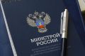 Можно ли ГЖИ отменить решение общего собрания?